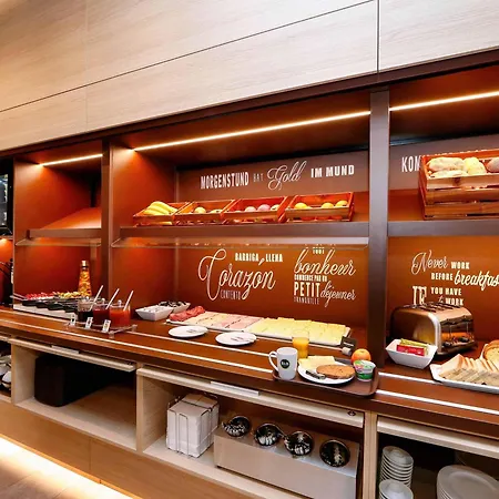 Stuttgart-airport/messe Hotel